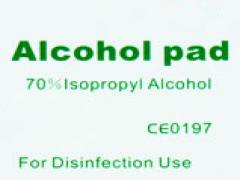 Alcohol swab / Alcohol pad (100 pcs/box)